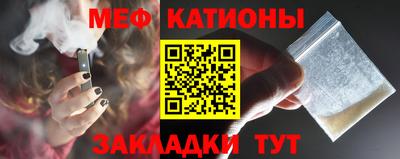 марки nbome Наро-Фоминск