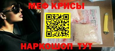 ГАЛЛЮЦИНОГЕННЫЕ ГРИБЫ Новокубанск