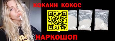 дживик Нарткала