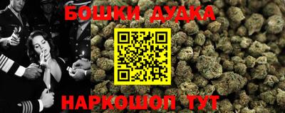 ГАЛЛЮЦИНОГЕННЫЕ ГРИБЫ Новокубанск