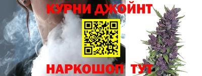 дживик Нарткала