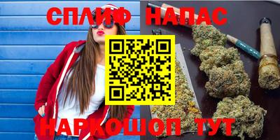марки nbome Новозыбков