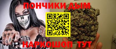 дживик Нарткала