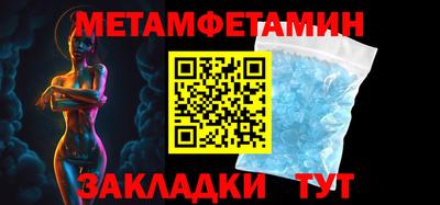 марки nbome Наро-Фоминск