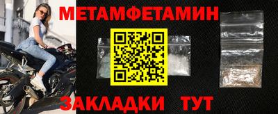 дживик Нарткала