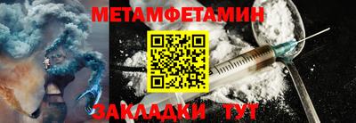 марки nbome Наро-Фоминск