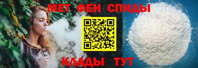 крисы Новодвинск
