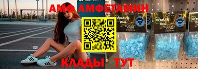 марки nbome Наро-Фоминск