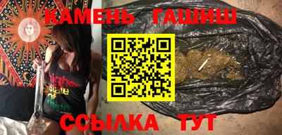 дживик Нарткала
