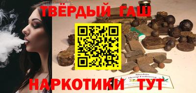 дживик Нарткала